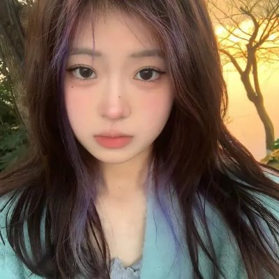 公理